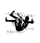 にぎやかに流れる文字【まや】（個別スタンプ：8）