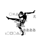 にぎやかに流れる文字【ふみか】（個別スタンプ：14）