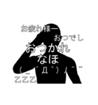 にぎやかに流れる文字【なほ】（個別スタンプ：3）