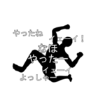 にぎやかに流れる文字【なほ】（個別スタンプ：9）