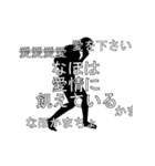 にぎやかに流れる文字【なほ】（個別スタンプ：12）