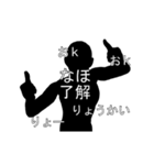 にぎやかに流れる文字【なほ】（個別スタンプ：13）