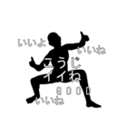 にぎやかに流れる文字【こうじ】（個別スタンプ：10）