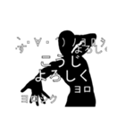 にぎやかに流れる文字【こうじ】（個別スタンプ：16）