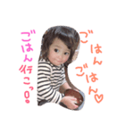怪獣Yuara（個別スタンプ：1）