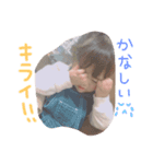 怪獣Yuara（個別スタンプ：3）