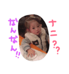 怪獣Yuara（個別スタンプ：4）