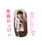 怪獣Yuara（個別スタンプ：6）