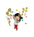 No．2 やきゅう（個別スタンプ：1）