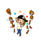 No．2 やきゅう（個別スタンプ：2）