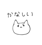 IQ20000になるスタンプ（個別スタンプ：3）