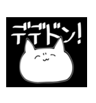 IQ20000になるスタンプ（個別スタンプ：6）