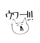 IQ20000になるスタンプ（個別スタンプ：7）
