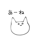 IQ20000になるスタンプ（個別スタンプ：9）