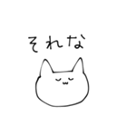 IQ20000になるスタンプ（個別スタンプ：10）