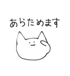 IQ20000になるスタンプ（個別スタンプ：19）