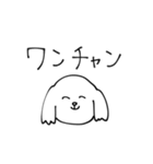 IQ20000になるスタンプ（個別スタンプ：21）
