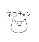 IQ20000になるスタンプ（個別スタンプ：22）