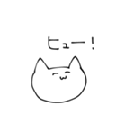 IQ20000になるスタンプ（個別スタンプ：23）