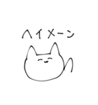 IQ20000になるスタンプ（個別スタンプ：25）
