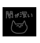 IQ20000になるスタンプ（個別スタンプ：27）