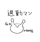 IQ20000になるスタンプ（個別スタンプ：29）