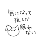 IQ20000になるスタンプ（個別スタンプ：31）
