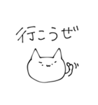 IQ20000になるスタンプ（個別スタンプ：34）