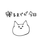 IQ20000になるスタンプ（個別スタンプ：35）