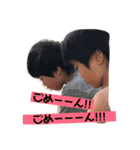 ショコリー2（個別スタンプ：40）