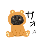 黒猫ジュニ（個別スタンプ：7）