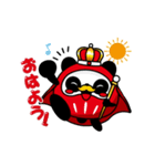 ジェイク ジャッピースタンプ第2弾（個別スタンプ：1）