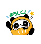ジェイク ジャッピースタンプ第2弾（個別スタンプ：2）