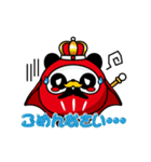 ジェイク ジャッピースタンプ第2弾（個別スタンプ：3）