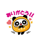 ジェイク ジャッピースタンプ第2弾（個別スタンプ：4）