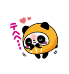 ジェイク ジャッピースタンプ第2弾（個別スタンプ：9）