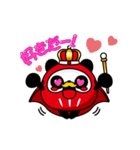 ジェイク ジャッピースタンプ第2弾（個別スタンプ：10）