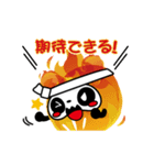 ジェイク ジャッピースタンプ第2弾（個別スタンプ：13）