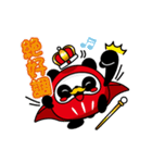 ジェイク ジャッピースタンプ第2弾（個別スタンプ：14）