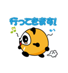 ジェイク ジャッピースタンプ第2弾（個別スタンプ：17）