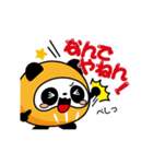 ジェイク ジャッピースタンプ第2弾（個別スタンプ：20）