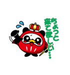 ジェイク ジャッピースタンプ第2弾（個別スタンプ：21）