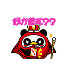 ジェイク ジャッピースタンプ第2弾（個別スタンプ：22）
