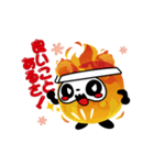 ジェイク ジャッピースタンプ第2弾（個別スタンプ：24）