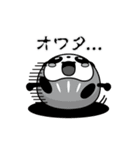 ジェイク ジャッピースタンプ第2弾（個別スタンプ：25）