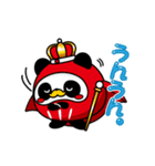 ジェイク ジャッピースタンプ第2弾（個別スタンプ：27）