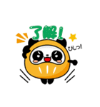 ジェイク ジャッピースタンプ第2弾（個別スタンプ：29）