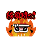 ジェイク ジャッピースタンプ第2弾（個別スタンプ：31）