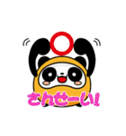 ジェイク ジャッピースタンプ第2弾（個別スタンプ：32）