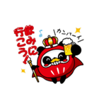 ジェイク ジャッピースタンプ第2弾（個別スタンプ：34）
